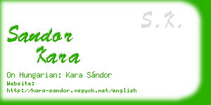 sandor kara business card